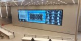 中国航信云数据中心重点建设高标准机房