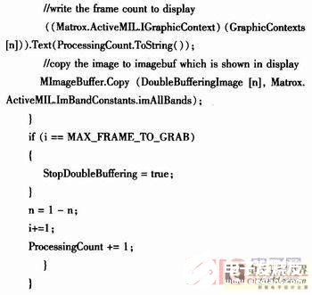 基于PCB外觀檢查機的圖像采集系統(tǒng)的軟硬件設(shè)計