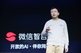 NLP基础操你啦日日操平台:开放20余项NLP基础能力