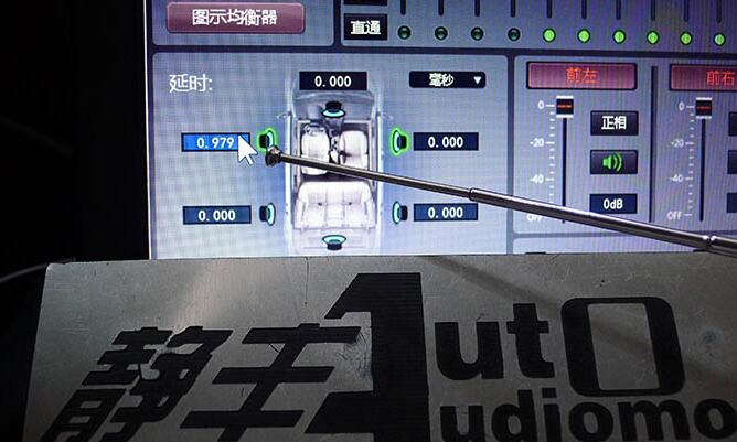dsp调音技巧_dsp调音最佳图