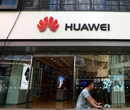 德国电信:正不断加强与华为合作