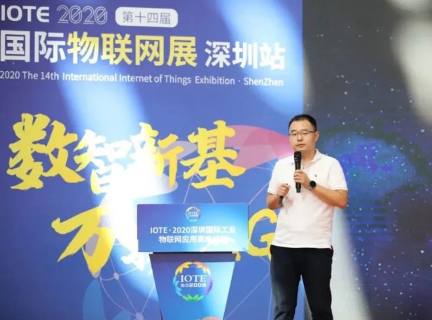 Arm提供了设备端物联网操作系统 Mbed OS...