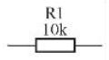 电阻器的图形符号_电阻器的安装方式