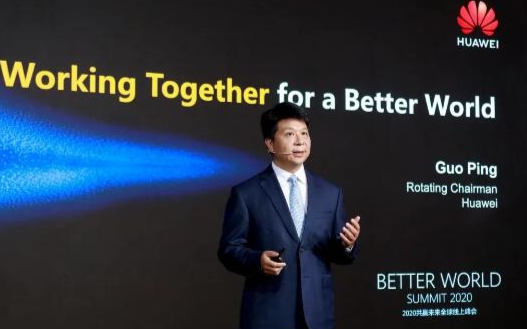 华为郭平宣布全球5G用户超过9000万 台积电跻身全球市值前十大公司