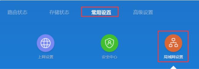 无线交换机如何设置_无线交换机的作用