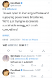 特斯拉不断开放相关技术,其实是要打倒燃油车