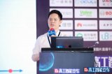 中科创达面向行业推出了全新座舱视觉DMS产品解决...