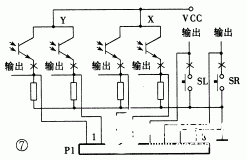 红外线遥控鼠标器的原理,如何进行安装和调试