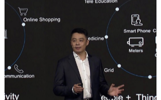 华为彭红华:5G是行业数字化基础,将会创造新价值...