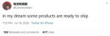 苹果可能会随时抛弃新产品而使我们感到惊讶