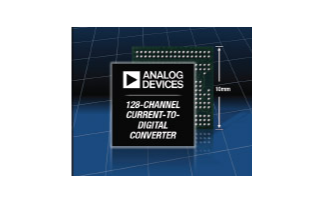 ADAS1128模拟前端满足低噪声性能和更高层C...