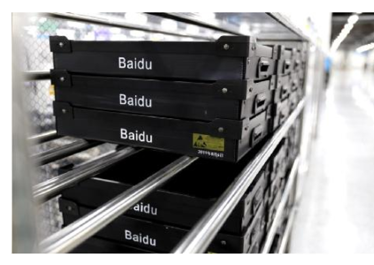 Xilinx助力百度 Apollo 自动驾驶计算平台 ACU正式量产下线