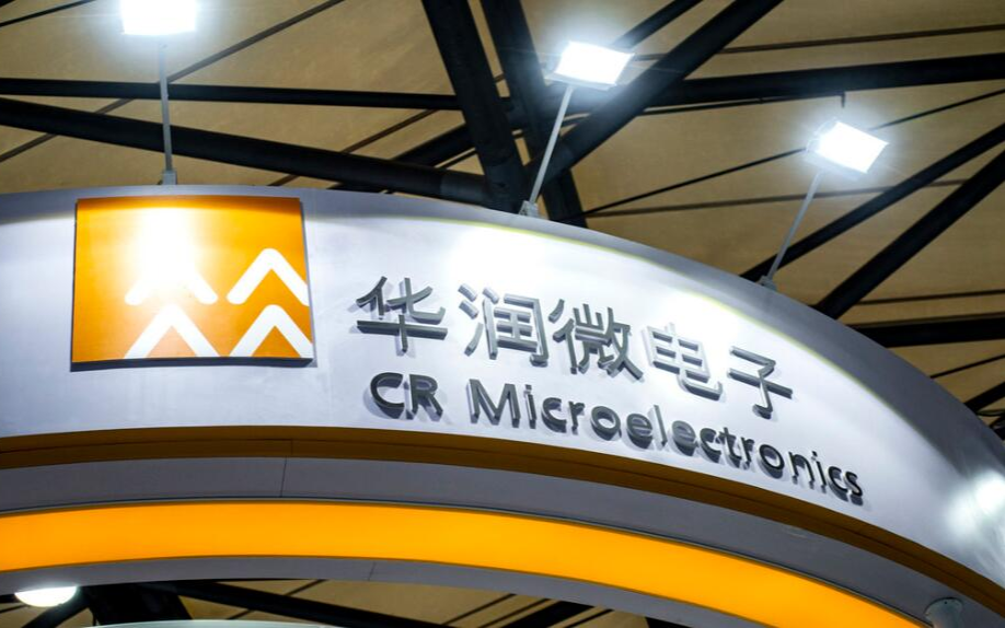 独家!跑赢大市,揭秘华润微2020年半年报净利润大涨背后的玄机