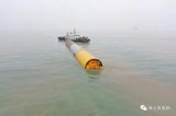 亚洲首次成功实现大直径单桩浮运与沉桩