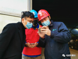 “转供电费码”在国家电网公司系统全网上线