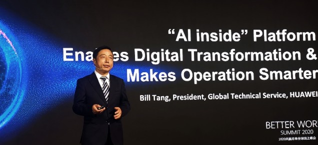 华为AI加持的数字化平台在运营商数字化转型实践中已经取得商业成功