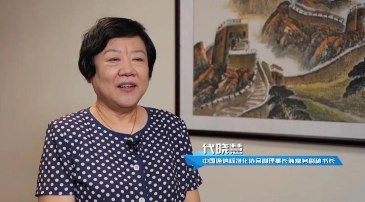 烽火正在云計算、人工智能等領域布局,加快引領行業...