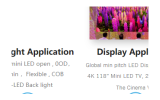 目前miniLED有哪家做得好?九问瑞丰光电Mi...