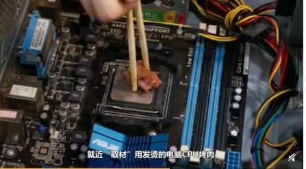 宁畅定制液冷方案让服务器倍享清凉