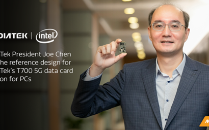 英特尔与联发科的5G合作取得新进展