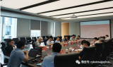 天津新松举办市机器人产业链上下游企业对接研讨会
