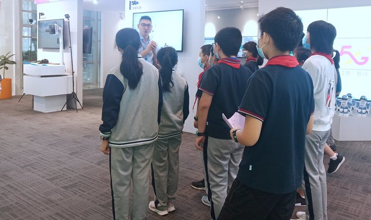 5G赋能智慧校园建设