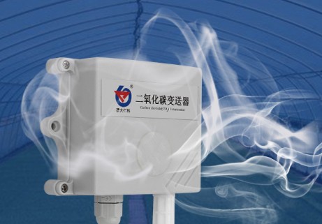 红外吸收型二氧化碳气体传感器是基于什么原理构成的?