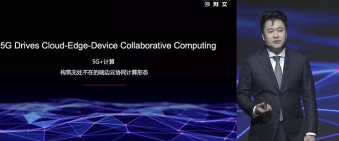 CPU芯片的角色将适用于各大数据中心?