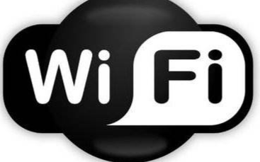 WiFi 6路由器带来的射频挑战?