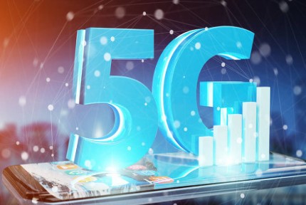 鶴壁市建成運行全省首個5G產業園