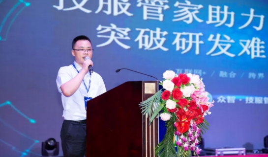 “AI赋能”第二届国际摄像头技术应用大会圆满落幕