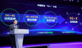 中国移动基于浪潮存储构建云化基础设施