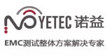 了解一家EMC检测设备行业的先锋企业———浙江诺...
