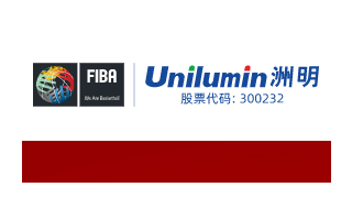 洲明科技出资2亿在成都设立全资子公司