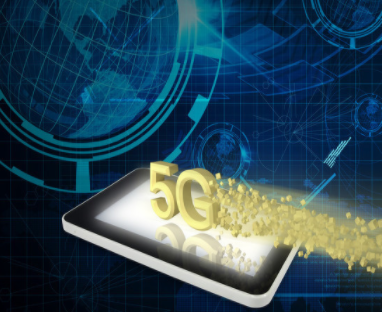 解读国内外5G毫米波技术的现状及发展趋势