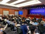 快讯:布局“新基建”,深圳首批总投资4119亿元...