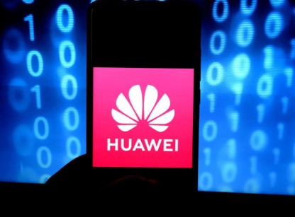 IMT-2020(5G)增强行业对通信网络设备的...