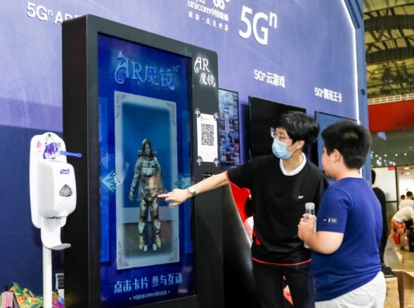 中国联通推出“5G快闪直播间”为数字娱乐跨界注入了更多活力