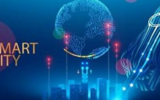 边缘计算对智慧城市公共安全建设的重要性