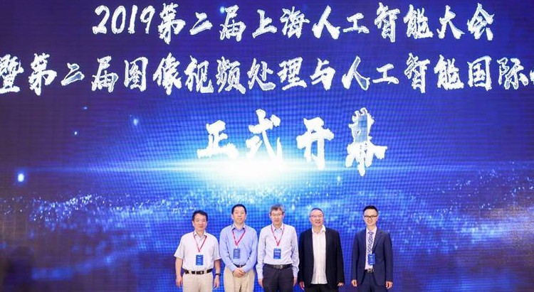 人工智能领域最热门的研究方向之一—金融科技