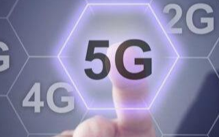 4G/5G深度融合如何操作?