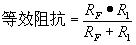 音频