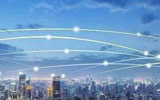 《中国互联网发展报告(2020)》发布