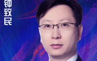 中国电信钟致民:智慧园区建设面临挑战,亟需打破信...