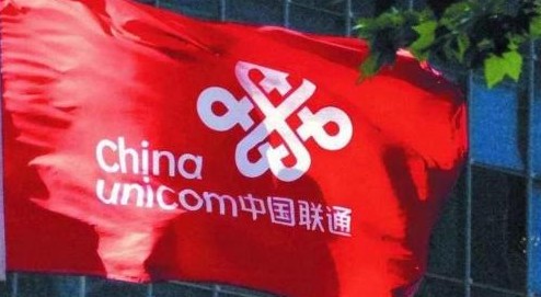 受后疫情时代拉动经济的影响,中国联通对 5G 基...