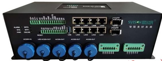关于ARM 架构处理器的产品特点介绍