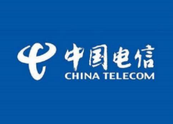 中国电信新建系统100%上云,推进IT架构互联网化