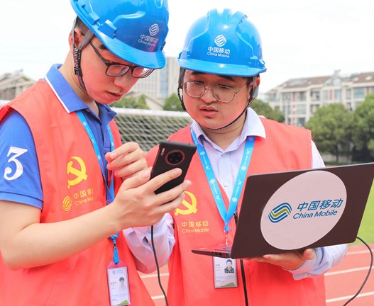 苏州移动下半年进一步推进苏州5G网络覆盖的步伐