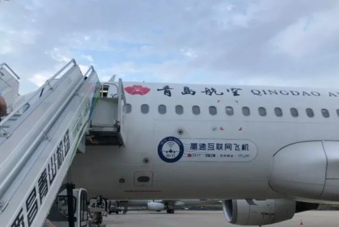 中国卫通积极发展信息网络,进一步满足公众对卫星互...
