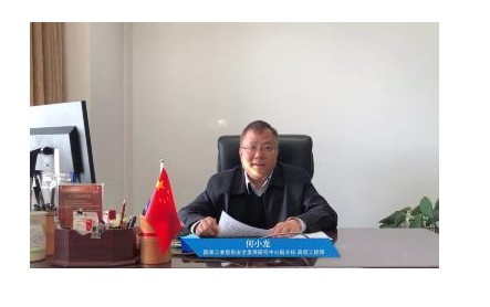 曙光云计算集团为工业互联网应用奠定了良好的基础